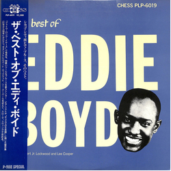 Eddie Boyd Lee Cooper (2) Robert Lockwood Jr. The Best Of Eddie Boyd VINYL LP - Compilation Mono