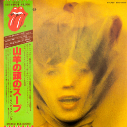 The Rolling Stones Goats Head Soup VINYL LP - Reissue