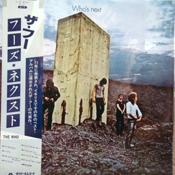 The Who Who's Next VINYL LP - Reissue