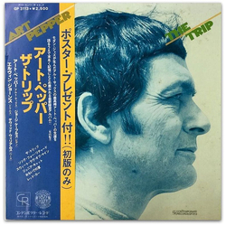 Art Pepper The Trip VINYL LP