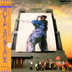 Spandau Ballet Parade VINYL LP - Stereo