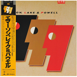 Emerson Lake & Powell Emerson, Lake & Powell VINYL LP - Promo