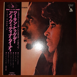 Ike & Tina Turner Workin' Together VINYL LP