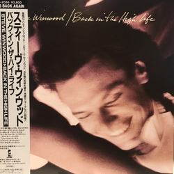 Steve Winwood Back In The High Life VINYL LP - Promo