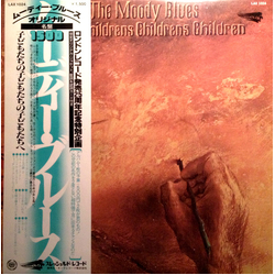 The Moody Blues To Our Children's Children's Children VINYL LP - Reissue