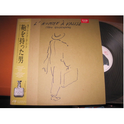 Mark Goldenberg L'Homme À Valise VINYL LP - Promo
