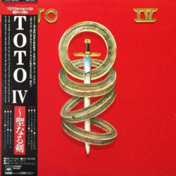 Toto Toto IV VINYL LP - Reissue