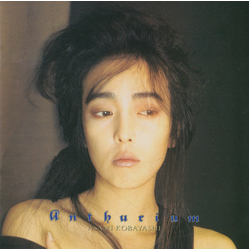 Asami Kobayashi Anthurium VINYL LP - Stereo