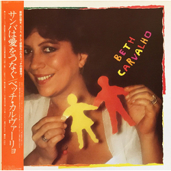Beth Carvalho Traço De União VINYL LP Japan