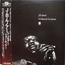 J.B. Lenoir A Memoir For Lenoir VINYL LP - Compilation