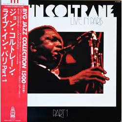 John Coltrane Live In Paris Part 1 VINYL LP