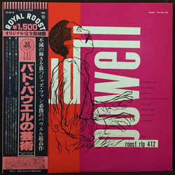 The Bud Powell Trio The Bud Powell Trio VINYL LP - Compilation Mono Reissue