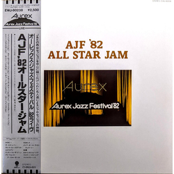 Various AJF '82 All Star Jam VINYL LP - Stereo