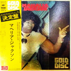 Mahalia Jackson Gold Disc VINYL LP - Compilation Reissue Stereo