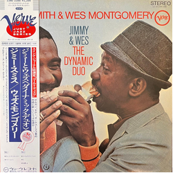 Jimmy Smith Wes Montgomery Jimmy & Wes - The Dynamic Duo VINYL LP - Reissue Stereo
