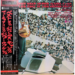 James Gang Joe Walsh The Best Of The James Gang Featuring Joe Walsh VINYL LP - Compilation Reissue Stereo