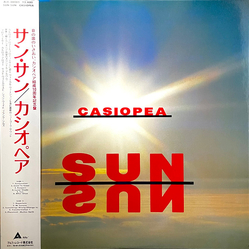 Casiopea Sun Sun VINYL LP - Stereo