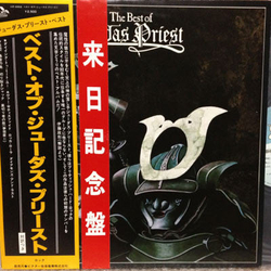 Judas Priest The Best Of VINYL LP - Compilation Japan