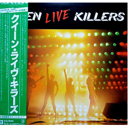 Queen Live Killers VINYL LP - Stereo Japan