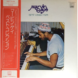 Marvin Gaye Best Collection VINYL LP - Compilation Stereo
