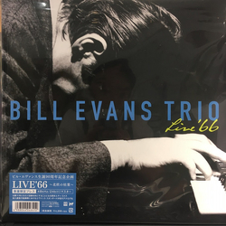 The Bill Evans Trio Live '66 VINYL LP