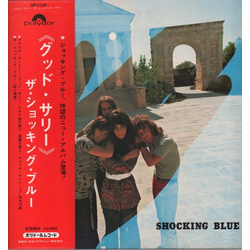 Shocking Blue Scorpio's Dance VINYL LP