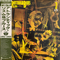 Various Atlantic Rhythm & Blues 1947-1974 (Volume 2 1952-1955) VINYL LP - Compilation Mono