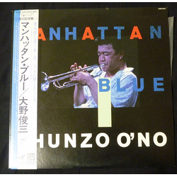 Shunzo Ohno Manhattan Blue VINYL LP