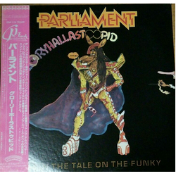Parliament Parliament GloryHallaStoopid (Pin The Tale On The Funky) VINYL LP - Promo