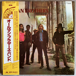 The Allman Brothers Band The Allman Brothers Band VINYL LP - Reissue