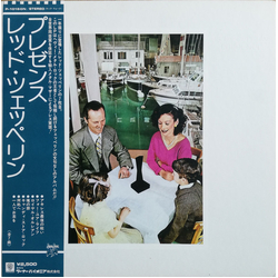 Led Zeppelin Led Zeppelin Presence = プレゼンス VINYL LP - Stereo