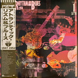 Various Atlantic Rhythm And Blues 1947 - 1974 -- Vol 1 1947-1952 VINYL LP - Compilation Mono