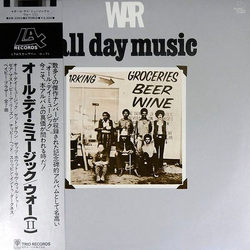War All Day Music VINYL LP - Reissue