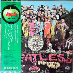 The Beatles Sgt. Pepper's Lonely Hearts Club Band VINYL LP - Reissue Stereo