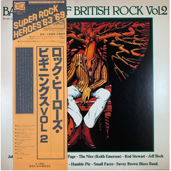 Various Bastards Of British Rock Vol. 2 VINYL LP - Compilation