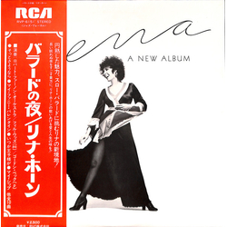 Lena Horne Lena, A New Album VINYL LP