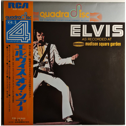 Elvis Presley Elvis As Recorded At Madison Square Garden VINYL LP - Quadraphonic