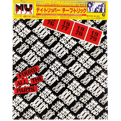 Cheap Trick Found All The Parts = デイ・トリッパー VINYL 10" - 33 ⅓ RPM