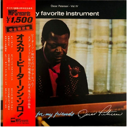 Oscar Peterson My Favorite Instrument VINYL LP - Reissue
