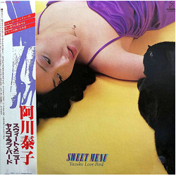 Yasuko Agawa Yasuko Love-Bird Sweet Menu = スウィート・メニュー VINYL LP - Reissue Stereo