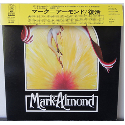 Mark-Almond Rising VINYL LP - Stereo
