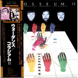 Colosseum II War Dance VINYL LP - Stereo