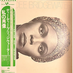 Dee Dee Bridgewater Dee Dee Bridgewater VINYL LP