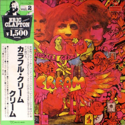 Cream (2) Disraeli Gears VINYL LP - Reissue