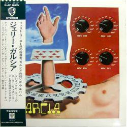 Jerry Garcia Garcia VINYL LP - Stereo