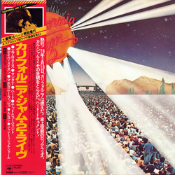 Various California Jam 2 VINYL LP