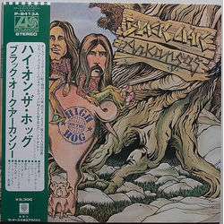 Black Oak Arkansas High On The Hog VINYL LP