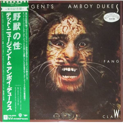 The Amboy Dukes Tooth, Fang & Claw VINYL LP - Promo