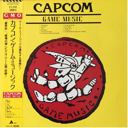 Various Capcom Game Music VINYL LP - Promo Stereo