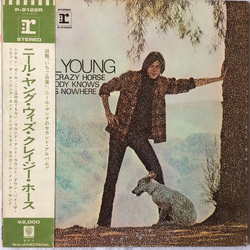 Crazy Horse Neil Young Everybody Knows This Is Nowhere VINYL LP - Reissue